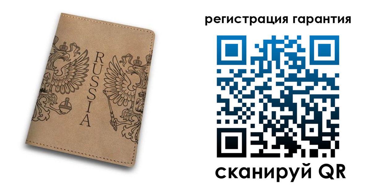 форма 3 в Ярославле
